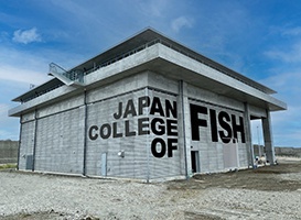 校舎見学会